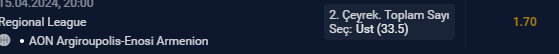 BAS.png